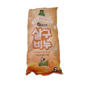 세수 비누 보관법 세안 핸드 워시 피부 미용 추천 제
