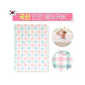 [기타]여름 쿨매트 커버 인견 침대 이불 홑이불 패드 침구