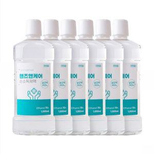 VBC 핸즈앤케어 손소독제액 1000ml 12개 (알콜70)제 소독제 살균제 소독젤 겔제 형제 핸드젤 식당제