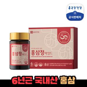 [종근당건강] 6년근 홍삼정 마일드 1세트(240g×2병)