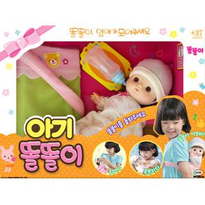 아기 똘똘이 / 똘똘이아기 아기인형 엄마놀이 어부바