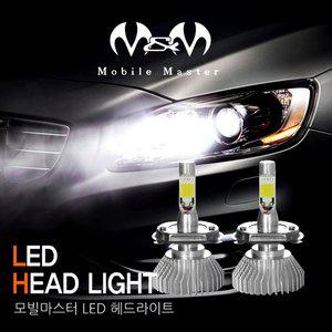 [사람과자동차]LED헤드라이트2p /전구/램프/전조등/자동차 전구/상향등