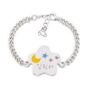 [티아리스]스타탄생 실버 미아방지팔찌 S1372B