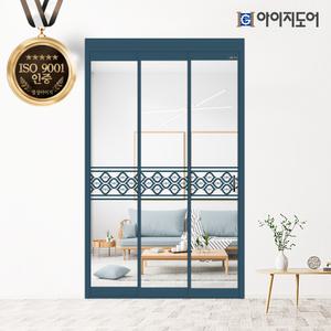 아이지 중문 2.8 초슬림 3연동 현관중문 15mm 복층유리 (스위티)