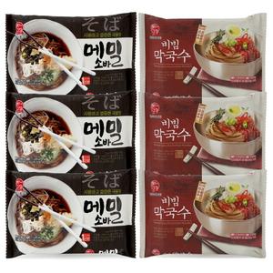 본고장 메밀소바 1인 비밈막수 5봉 동치미육수 냉면육수30봉 메밀냉면10kg