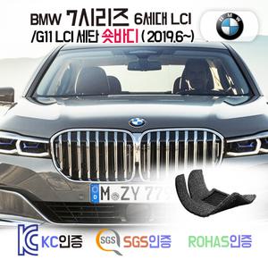 BMW 740i 730d 740d 745e 코일매트 G11 LCI 발매트 카 차 바닥 시트 발판 실내 깔판
