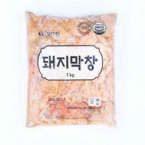 막창 업소용 대창 옵션1. 달구지 돼지생막창 1kg