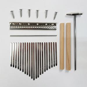21키 칼림바 만들기 DIY 세트