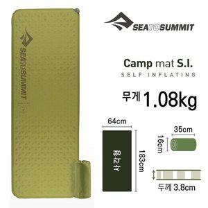 [씨투써밋][씨투써미트] 캠프매트 SI RE WD RT 자충매트[R/183cm]