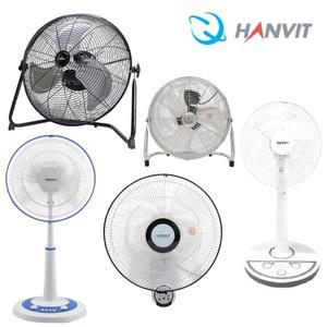HANVIT한빛선풍기 캠핑 업소 식당 가정 발터치 벽걸이 데스크팬 서큘레이터 리모컨 선풍기
