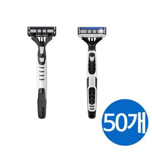 도루코 페이스4 휴대용 면도기 5p x 10개(총 50개) 일회용면도기
