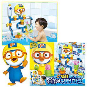 [미미월드]뽀로로 목욕놀이 워터파크 유아목욕놀이