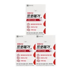 종근당건강 프로메가 오메가3 트리플 60캡슐x 3박스 (3개월분)