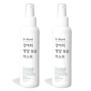 닥터블랭크 강아지 저자극 영양보습 미스트 플럼레인향, 150ml, 2개 세트,  1개