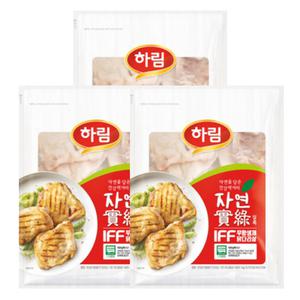 공식 하림 IFF 정육1 1kg 3봉