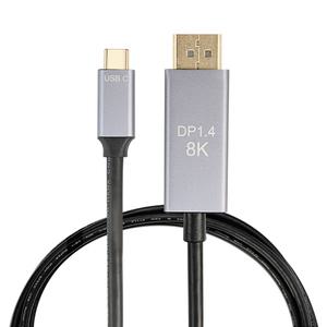(정품) 넥스원 Thunderbolt Type-C to DP 8K 60H