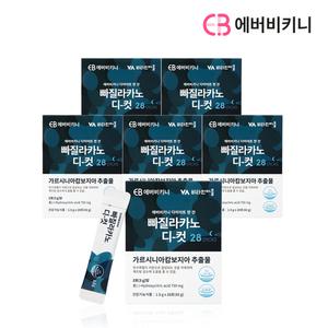 에버비키니 빠질라카노 디카페인 다이어트 커피 아메리카노맛 6박스 총168포