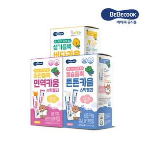 [베베쿡] 키움 스틱젤리 총 2박스 (20g x 28포)