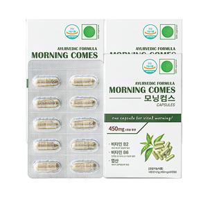 모닝컴스, 10회분, 3개