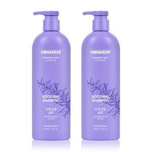 오가니스트 내추럴 샴푸 450ml 로즈마리, 2개
