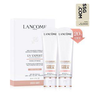 [랑콤](강남점)[5천원상품권]UV 엑스퍼트 50ml 듀오(20% 할인효과)