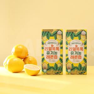 홍여진 리얼톡톡 레몬즙 유기농 NFC 레몬 분말 가루 착즙 음료 주스 쥬스 차 레몬수 레몬즙 14포 2박스
