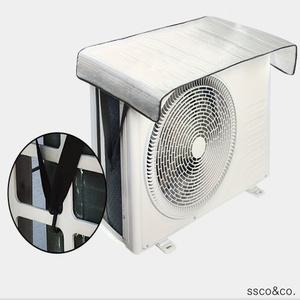 SSCO 에어컨 실외기커버