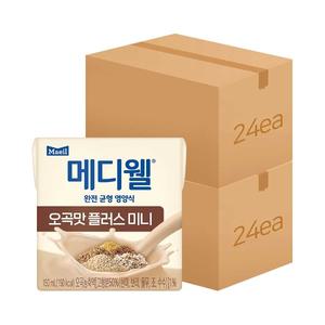 [메디웰]오곡맛플러스 미니 150ml 48팩