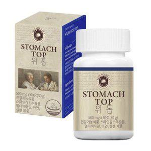 [기타]트루포뮬러 위톱 500mg x 60정 (1개월)