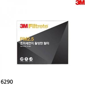 3M 초미세먼지 활성탄 에어컨필터 6290 아이오닉 니로