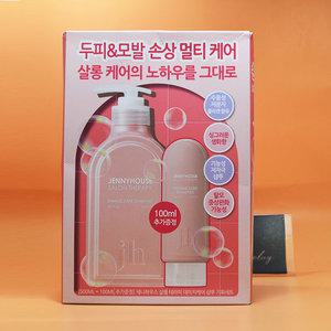 증정 제니하우스 탈모증상완화 살롱테라피 데미지케어 샴푸 500mL + 100mL 셀러도메가능