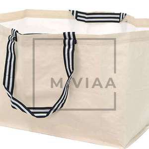 엠비아샵1  GORSNYGG 예르스뉘그 장바구니 57x37x39cm 71L 마트가방 시장바구니 장바구니캐리어 만능장바구
