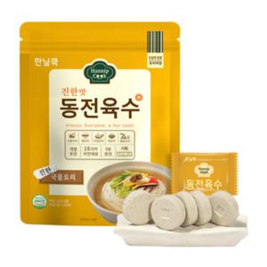 한닢쿡 동전 코인 육수 진한맛 조미료 추천  4g 20알