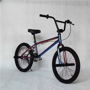 BMX자전거 비엠액스자전거 묘기자전거 20인치 보라색 스턴트 묘기