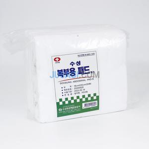 수성 18x20cm 외과용 복부용 흡수 패드 솜패드 솜볼 스왑 소독용알콜솜 소독용 피부과화장솜