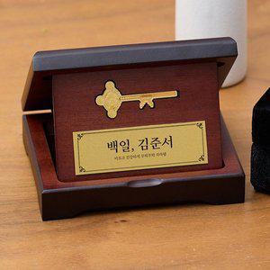 [뽀르띠] 순금 24K 1g 황금열쇠 골드바 첫돌 백일 플레이트XS 상패 GSX026