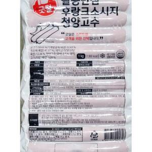 후랑크소시지 굿딜 청양고추 1KG 후랑크소시지 소시지 안주 후랑크 업소용