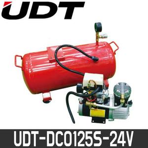 [UDT] DC컴프레서(분리형) UDT-DC125S-24V / 오일타입 / 콤프레샤