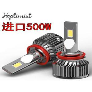 h8안개등 전조등 LED 자동차 캔버스 백색 전면 LED안개등 오토바이 합법LED 12V