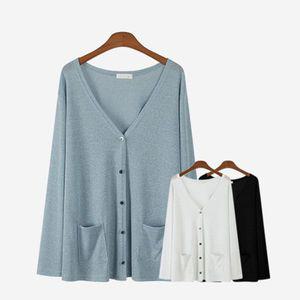 에스티아 1085 소프트 니트 가디건 빅사이즈