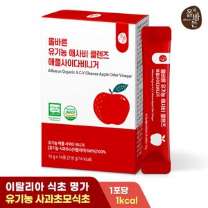 올바른 유기농 애사비 클렌즈 애플사이다비니거 14포 1박스