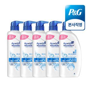 헤드앤숄더 딥 클린 약산성 두피 트리트먼트 850ml 5개