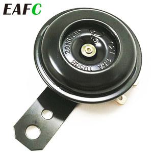 EAFC 범용 오토바이 바이크 전기 경적 크락션 클락션 키트 12V 1.5A 105DB 스쿠터 MOPED 먼지 자전거 ATV에 방수 라운드 스피커