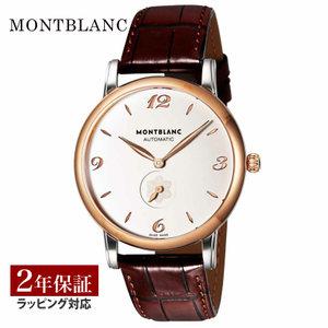 [OUTLET] 몽블랑 Montblanc 남성 스타 자동권 화이트 107309 손목시계 무상자