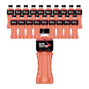 파워에이드 스칼렛스톰 600ml, 20개