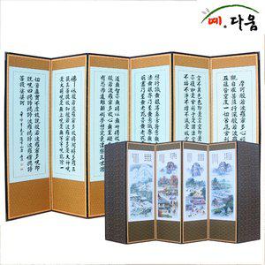 [예다움] 6폭 옥비단반야심경-풍속도 병풍 (C0026)