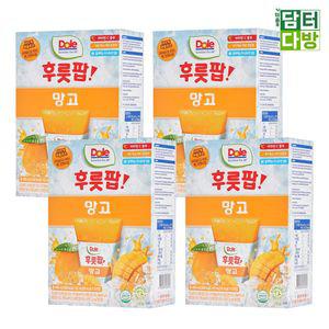 DOLE 후룻팝 망고 62ml x 8입 8팝 개별포장 간식 아이들 스크림 과일주스 쥬스 아이스 디저트
