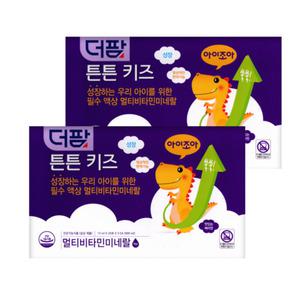 더팜 튼튼키즈 아이조아 액상 멀티비타민 맛있는 베리맛 90ml 2박스