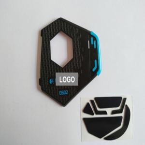 [보호 보관파우치]마우스 하단 쉘 커버 교체 카운터 웨이트 배터리 + 호환용 logitech G502 RGB HERO 피트