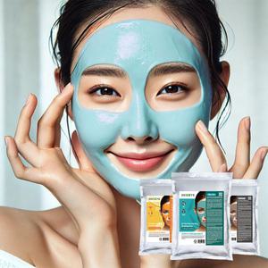 스킨아이 홈케어 모델링팩 300g (3종 택1) 티트리쿨링/피지모공/영양탄력 고무팩